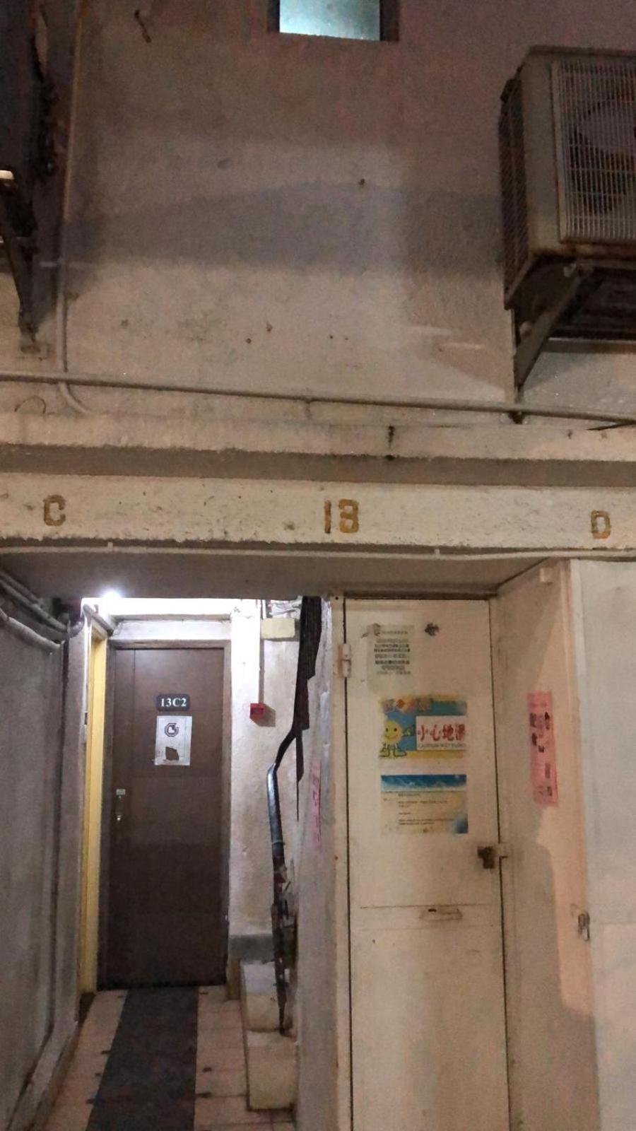 海景度假屋 度假居 香港